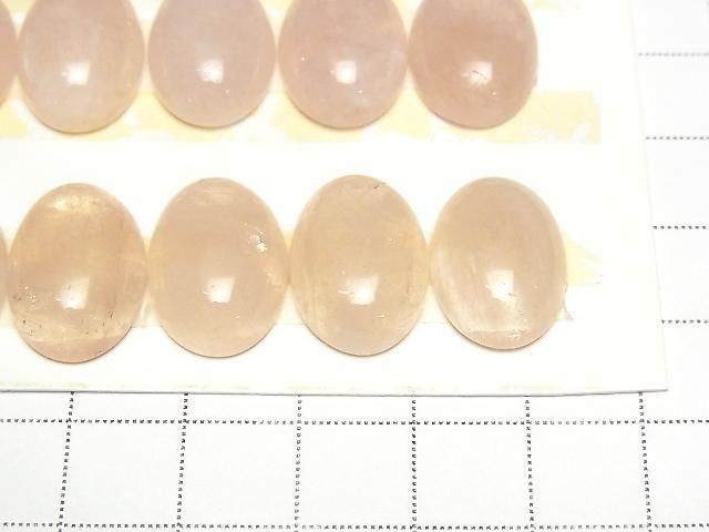 摩根石 AA 級 橢圓形 蛋面 18x13mm 2顆