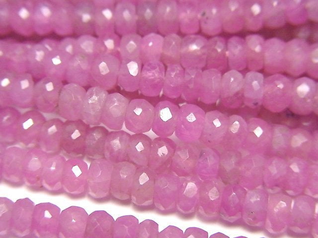 Sapphire Gemstone Beads