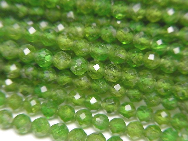 Diopside Gemstone Beads