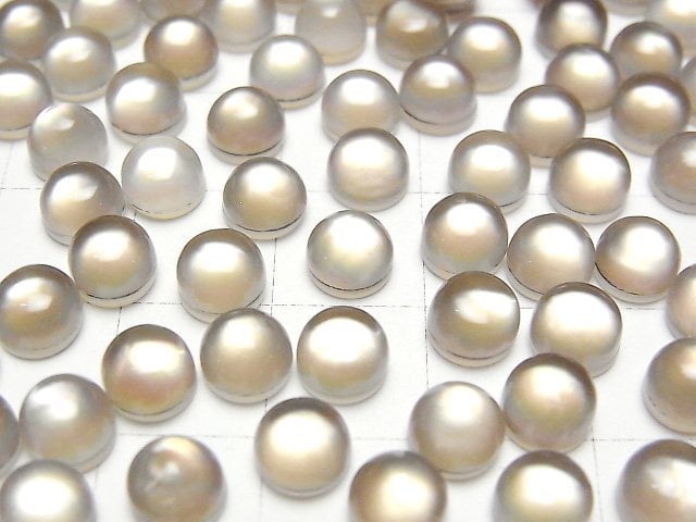 Weißes Muschel x Rauchquarz AAA Runde Cabochon 6x6mm 4 Stück