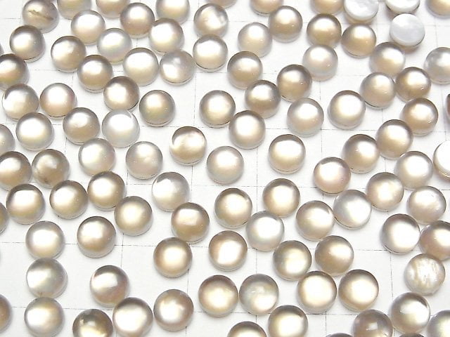 Weißes Muschel x Rauchquarz AAA Runde Cabochon 6x6mm 4 Stück