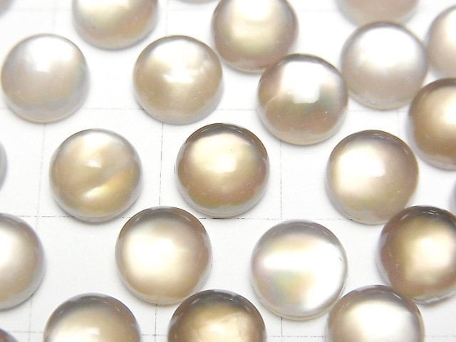 白蝶貝 x 煙燻石英 AAA 圓形素面蛋面 8x8mm 3顆