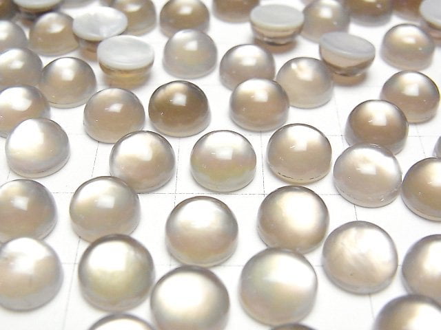 Weißes Muschel x Rauchquarz AAA Runde Cabochon 8x8mm 3 Stück