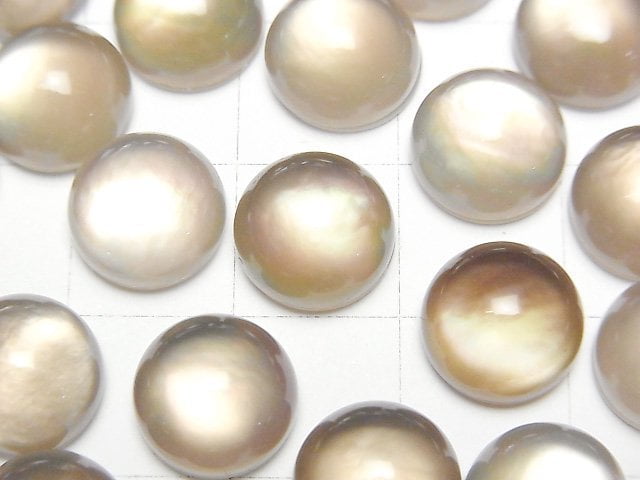 白貝殼 x 茶晶 AAA 圓形素面蛋面 10x10mm 2顆