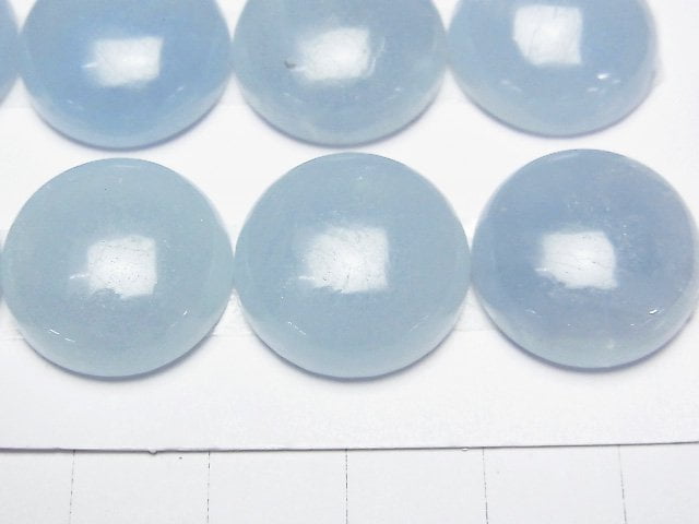 納米比亞海藍寶 AAA 級圓形蛋面 18x18mm 1顆