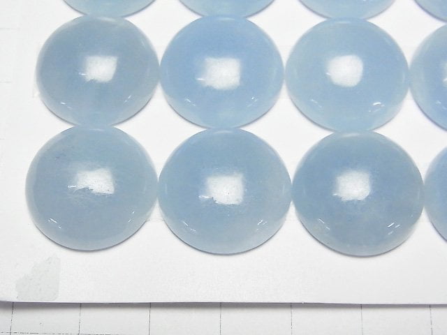 納米比亞海藍寶 AAA 圓形素面蛋面 20x20毫米 1顆