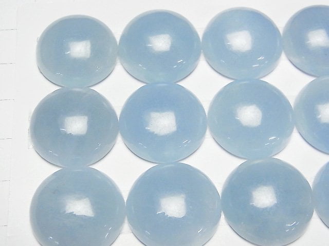 Namibia Aquamarin AAA- Rund Cabochon 20x20mm 1 Stück