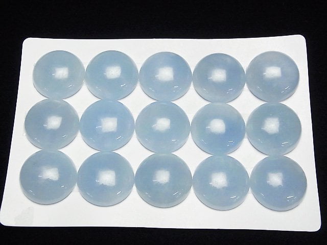 Namibia Aquamarin AAA- Rund Cabochon 20x20mm 1 Stück