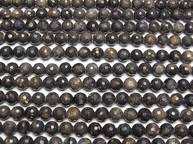 Hochwertiger! Matrixopal AA++ 128-facettierte Runde 7.5mm halb oder 1Strang Perlen (ca. 15Zoll/36cm)