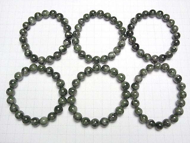 Stern-Chromdiopsid AA rund 10-10.5mm Armband