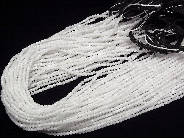 Hochwertiger! Weißer Jade facettiert rund 2mm 1 Strang Perlen (ca. 12 Zoll/29 cm)