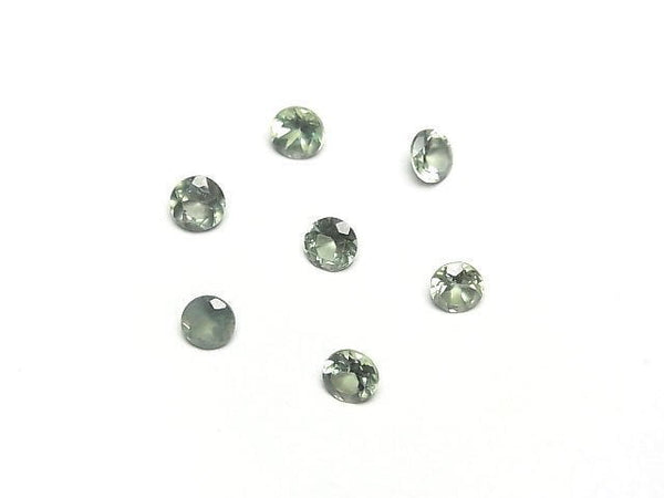 [Video]High Quality Alexandrite AAA Loose stone Round Faceted 4x4mm 1pc
