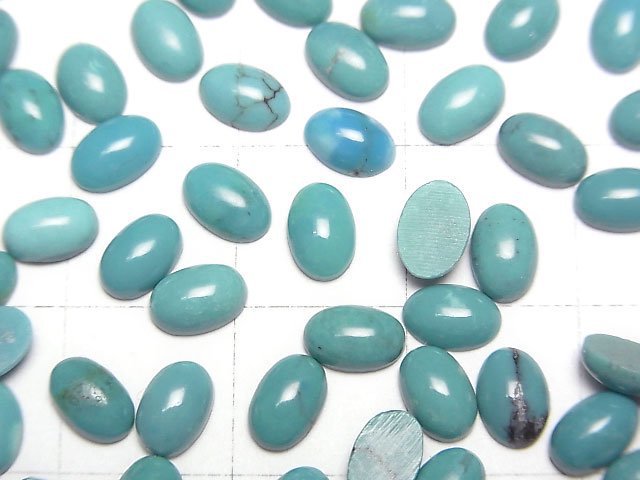 頂級 AA++ 橢圓形素面切割土耳其石 6x4mm 5顆