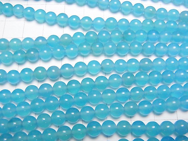 Blaue Achat AAA Runde 6mm 1strang Perlen (ca. 14 Zoll/35 cm)