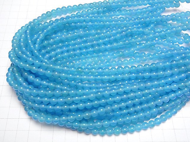 Blaue Achat AAA Runde 6mm 1strang Perlen (ca. 14 Zoll/35 cm)