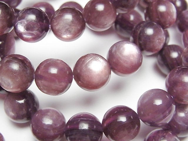 Royal Lepidolite Cat's Eye AAA- Round 10mm Bracelet