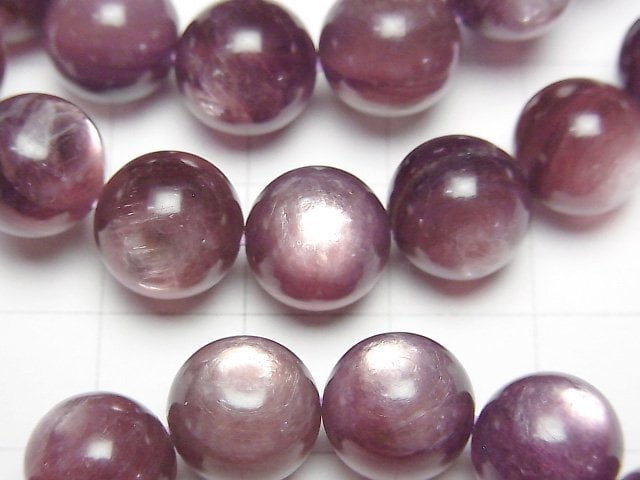 Royal Lepidolite Cat's Eye AAA- Round 10mm Bracelet