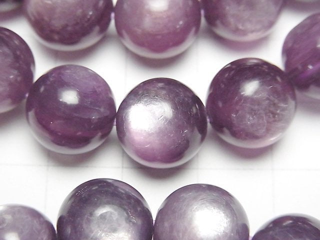 Royal Lepidolite Cat's Eye AAA- Round 12mm Bracelet