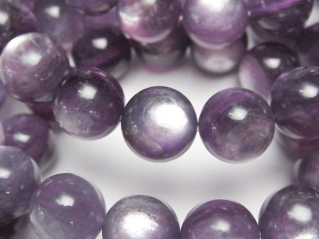Royal Lepidolite Cat's Eye AAA- Round 12mm Bracelet
