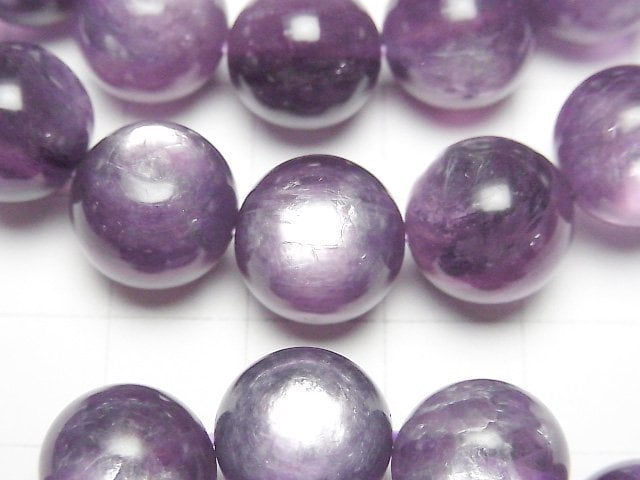 Royal Lepidolite Cat's Eye AAA- Round 12mm Bracelet