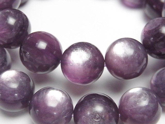 Royal Lepidolite Cat's Eye AAA- Round 13mm Bracelet