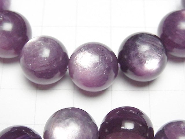 Royal Lepidolite Cat's Eye AAA- Round 13mm Bracelet