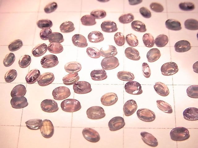 Hohe Qualität Alexandrit AAA Lose Stein Oval Facettiert 1Stück