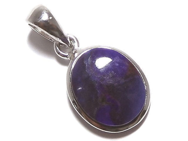 [Video][One of a kind] Sugilite AAA Pendant Silver925 NO.11