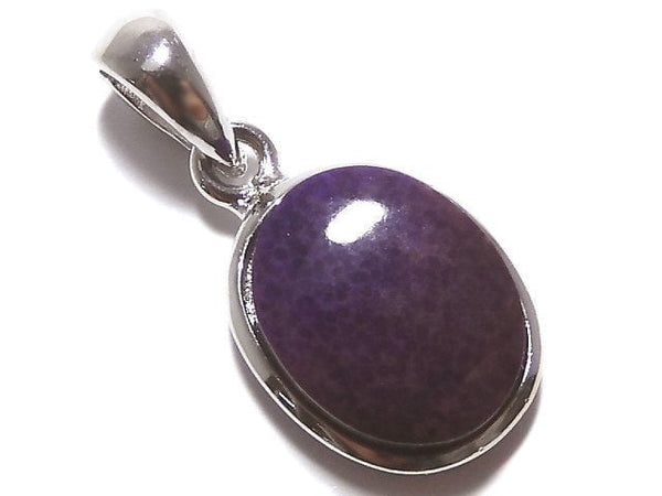 [Video][One of a kind] Sugilite AAA Pendant Silver925 NO.19