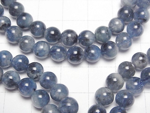 Schwarzes Aquamarin AA+ Rund 6.5mm Armband