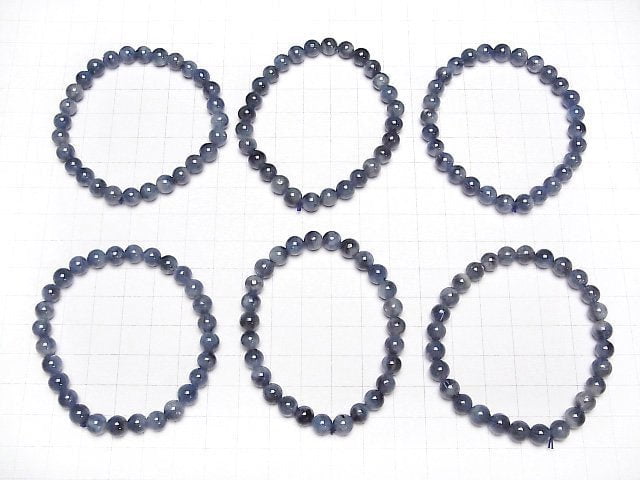 Schwarzes Aquamarin AA+ Rund 6.5mm Armband