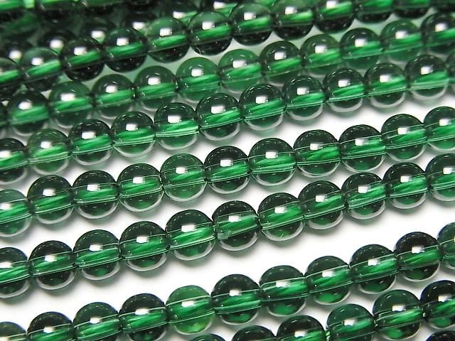 Grüner Quarz Rund 4mm 1Strang Perlen (ca. 15 Zoll/38 cm)