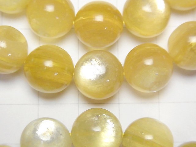 Golden Mica AAA- Round 12mm Bracelet