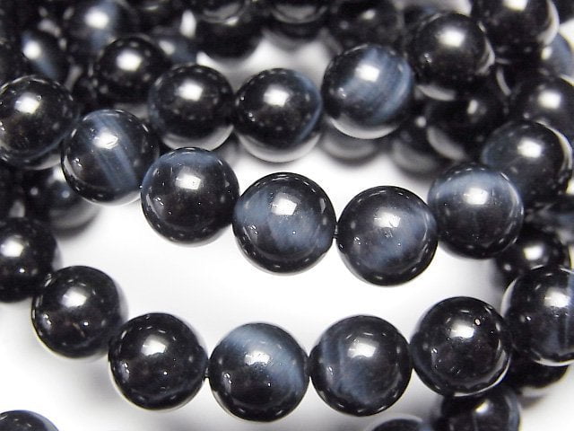 High Quality Blue Tiger's Eye AAA Round 8mm Bracelet