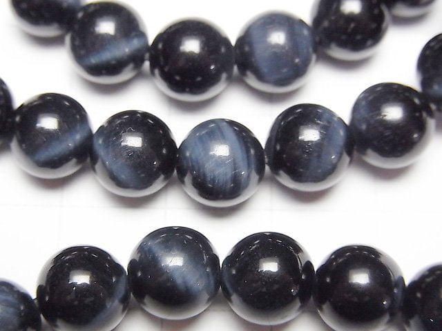 High Quality Blue Tiger's Eye AAA Round 8mm Bracelet