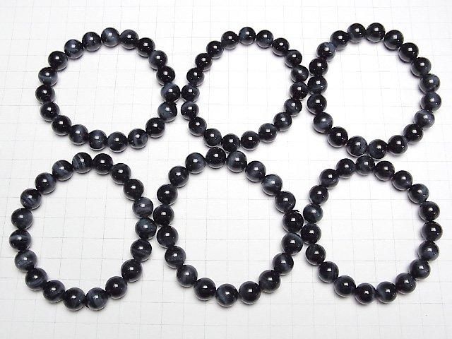 Bracelet Œil de Tigre Bleu de Haute Qualité AAA Rond 10mm