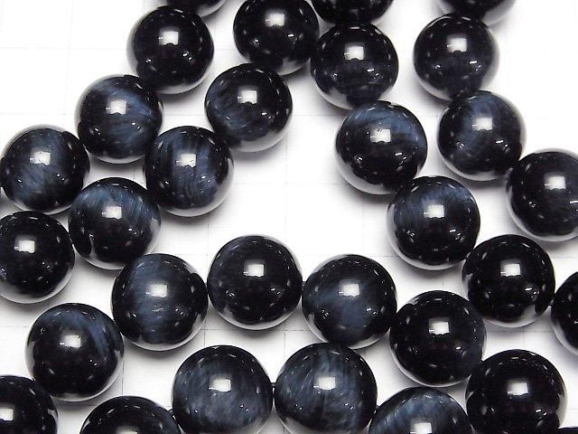 Hochwertiges natürlich gefärbtes blaues Tigerauge AAA Rund 12mm Armband