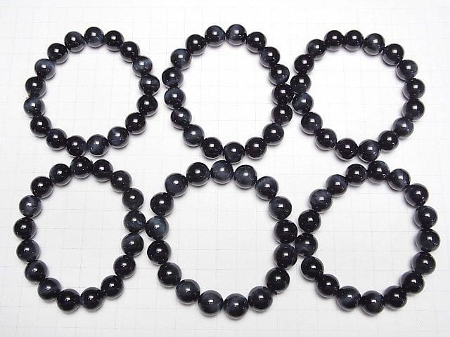 Hochwertiges natürlich gefärbtes blaues Tigerauge AAA Rund 12mm Armband