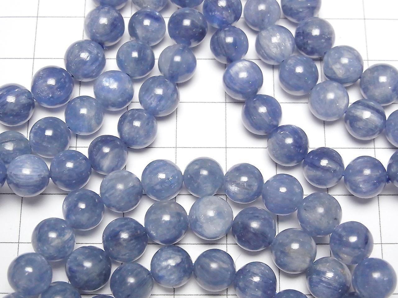 Bracelet en Cyanite AAA Rond 8mm