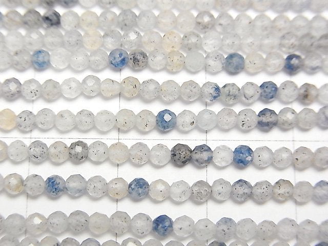 High Quality! Dumortierite in Quartz AA+ Faceted Round 2mm 1strand beads (aprx.15inch/37cm)
