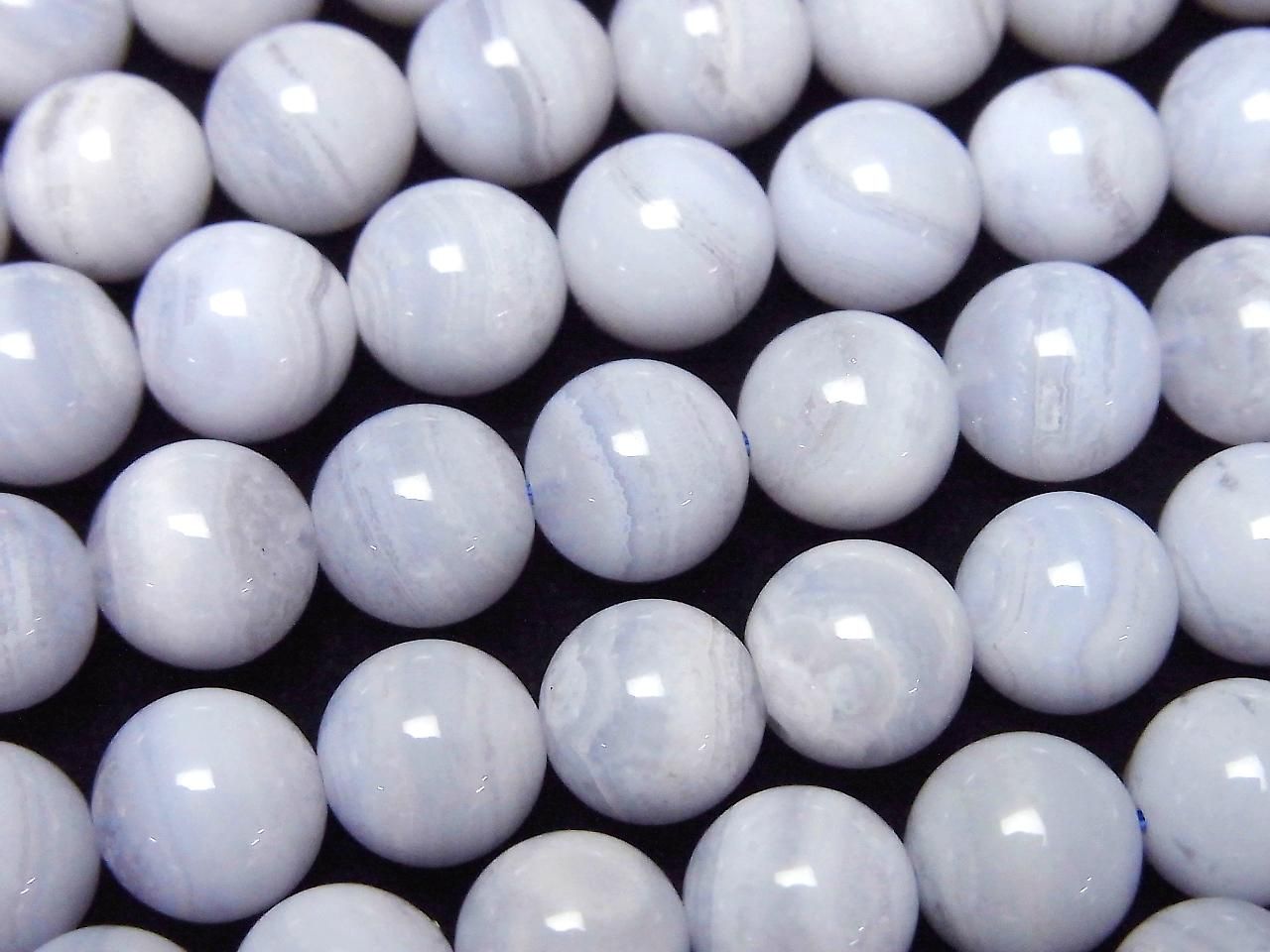 Agate Bleue Dentelle AA+ Ronde 8,5 mm perles demi ou 1 fil (env. 35 cm/14 pouces)