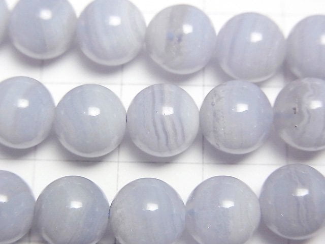 藍紋瑪瑙 AA+ 圓珠 半串或一串 (約14英吋/35公分)