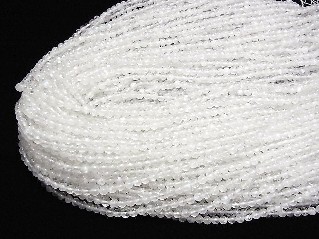 Königsblauer Mondstein AA+ Rund 4mm 1Strang Perlen (ca. 15 Zoll/36 cm)