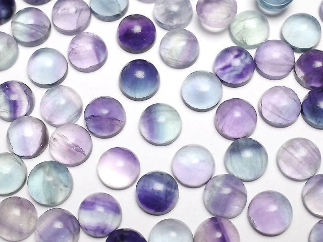 Multicolor Fluorite AA++ Round Cabochon 6x6mm 5pcs