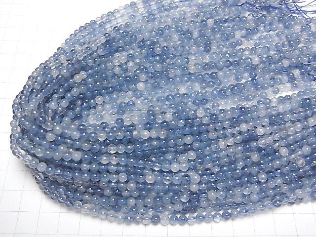 Tiefblauer Aquamarin AA++ Rund 4mm halb oder 1Strang Perlen (ca. 15 Zoll/36 cm)