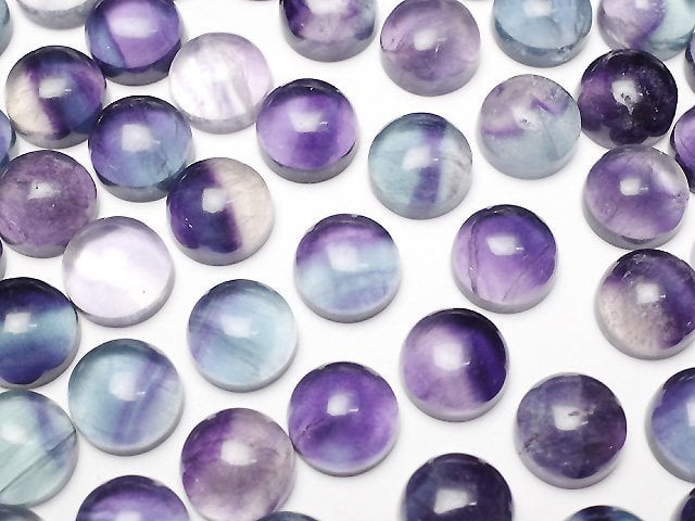 Multicolor Fluorite AA++ Round Cabochon 8x8mm 5pcs