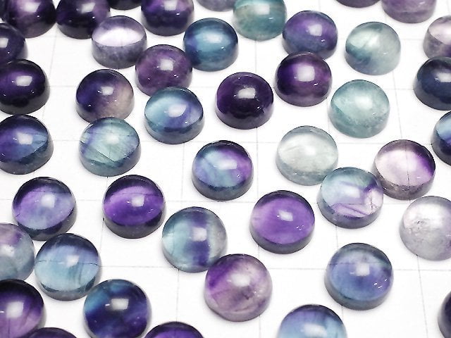 Multicolor Fluorit AA++ Rund Cabochon 8x8mm 5Stück