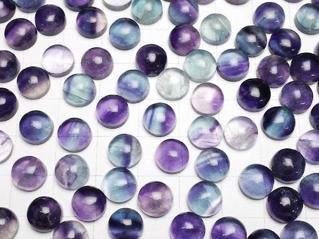 Multicolor Fluorit AA++ Rund Cabochon 8x8mm 5Stück