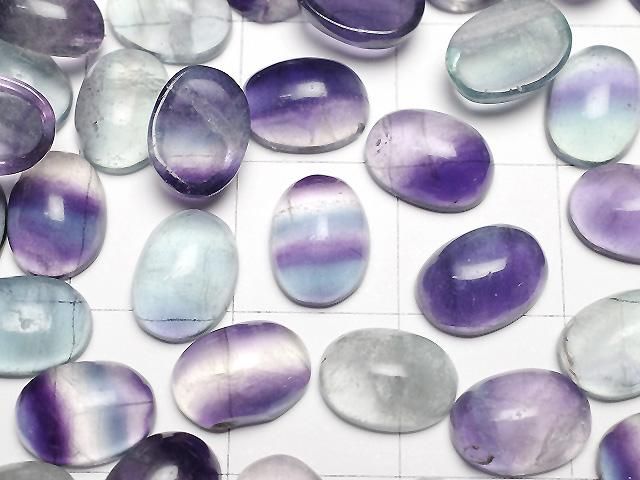 Multicolor Fluorite AA++ Oval Cabochon 8x6mm 5pcs