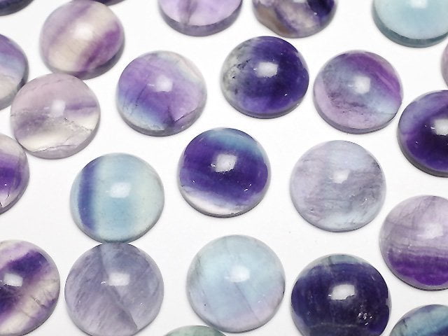 Multicolor Fluorite AA++ Round Cabochon 10.5x10.5mm 5pcs